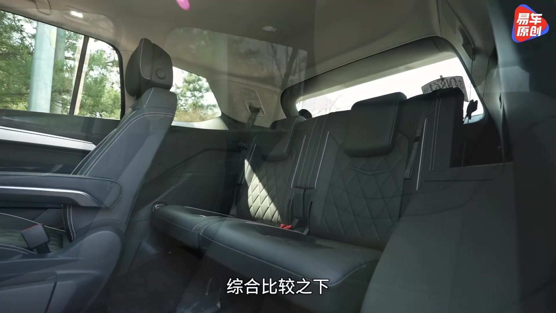 谁是最强合资家用6座SUV 双车对比XT6 VS 揽境