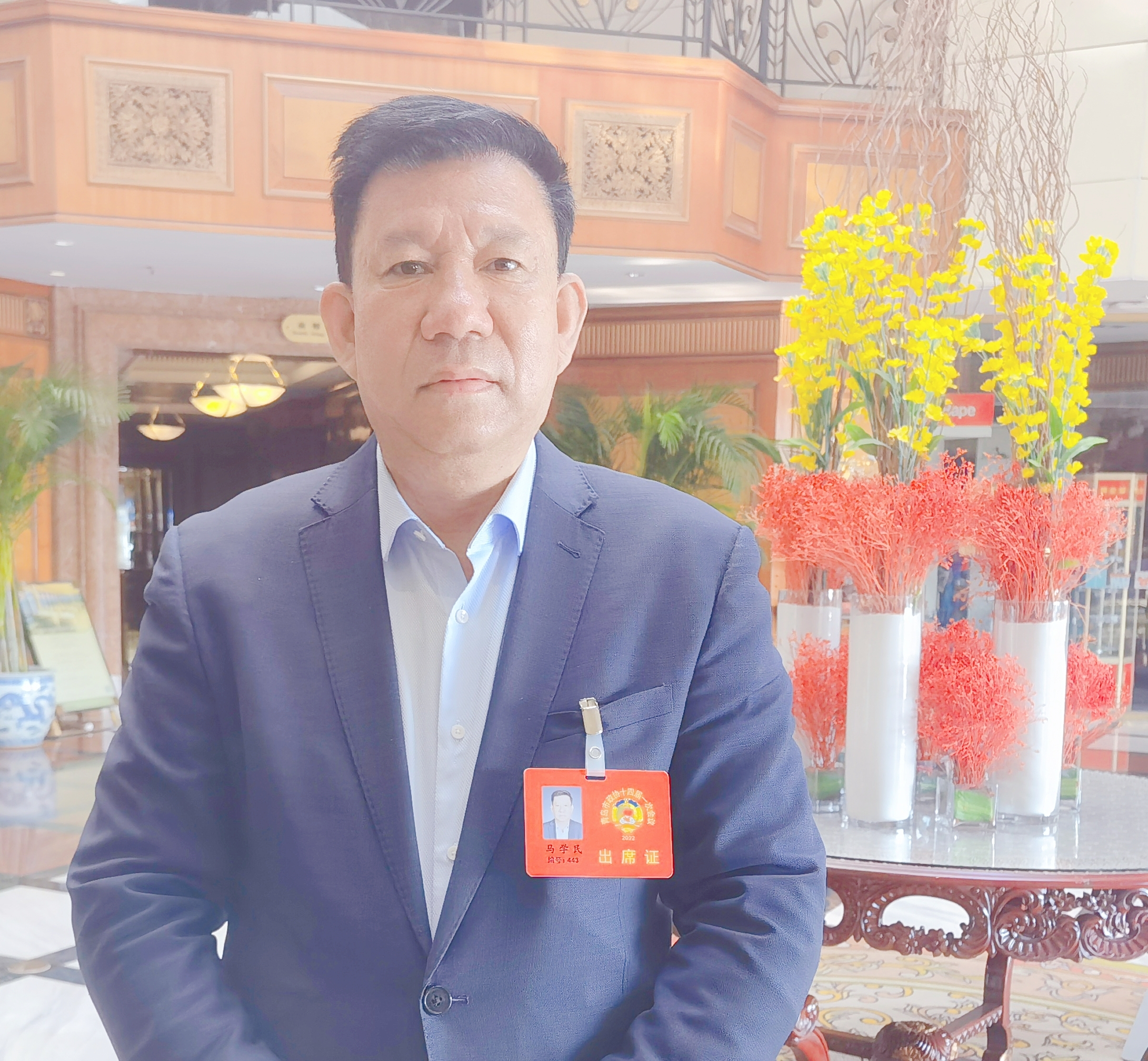 青岛市政协委员马学民加大政策措施扶持中小企业