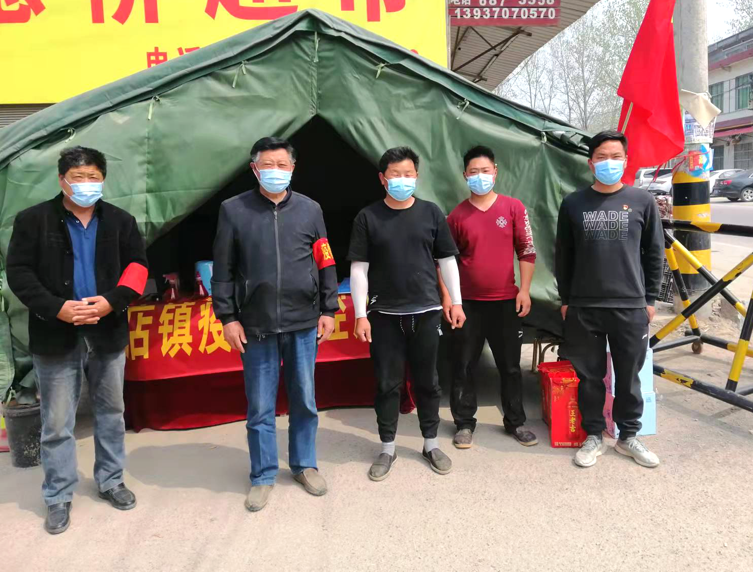 夏邑县火店镇把抗疫作为能力作风建设的练兵场