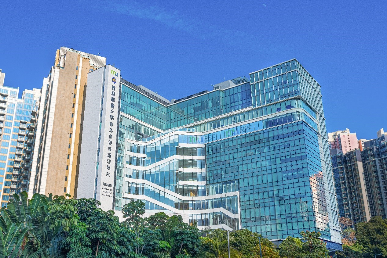 香港都会大学:2022年计划内地招生100-150人 47个招生专业 文理兼收