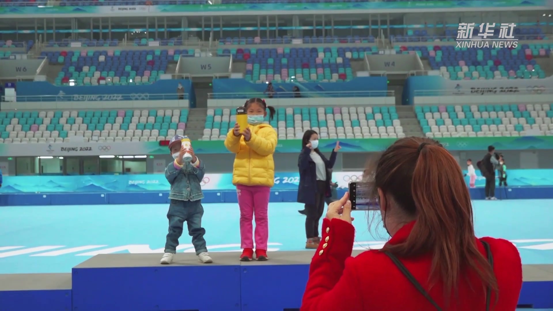 欢迎回家“冰丝带”迎来建设者及家属开放日