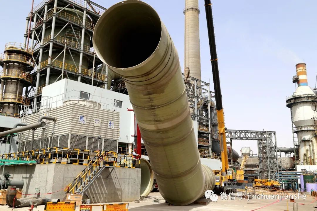 最新进展！金川集团环集烟气离子液脱硫项目咋样了