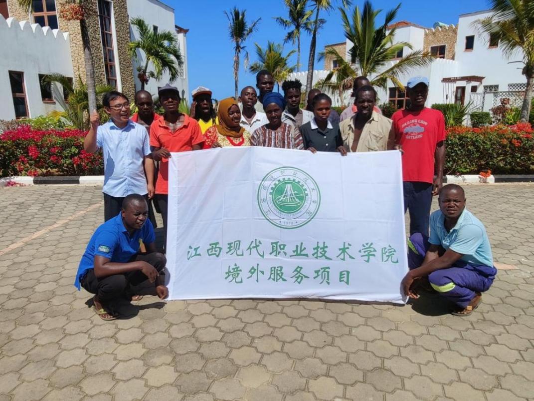 江西现代职业技术学院积极参与“一带一路”建设