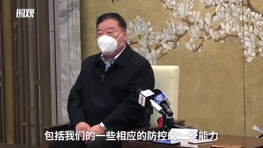 上海本轮疫情的特点和难点在哪里？梁万年强调这几点