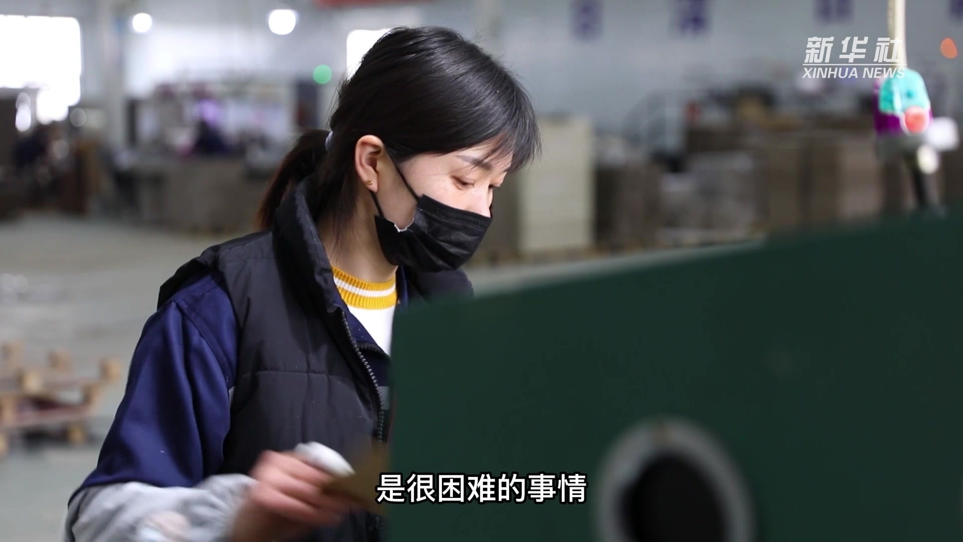 助力企业实现高效合规的资金流转