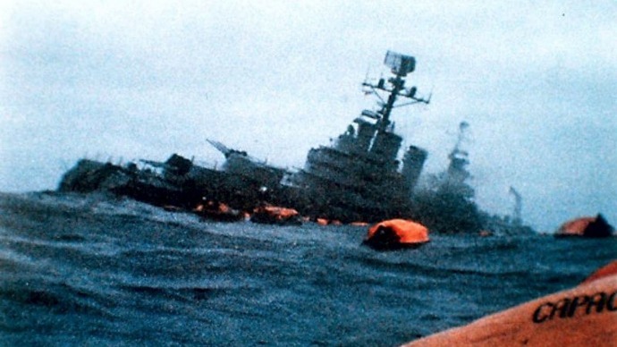 前哨站｜俄“莫斯科”号弃舰 恐将成40年来首艘战沉巡洋舰