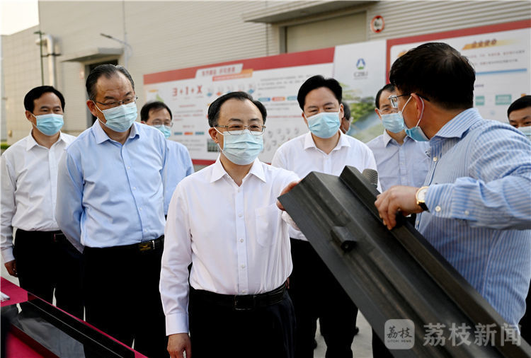 省委书记吴政隆奋力夺取疫情防控和经济社会发展双胜利