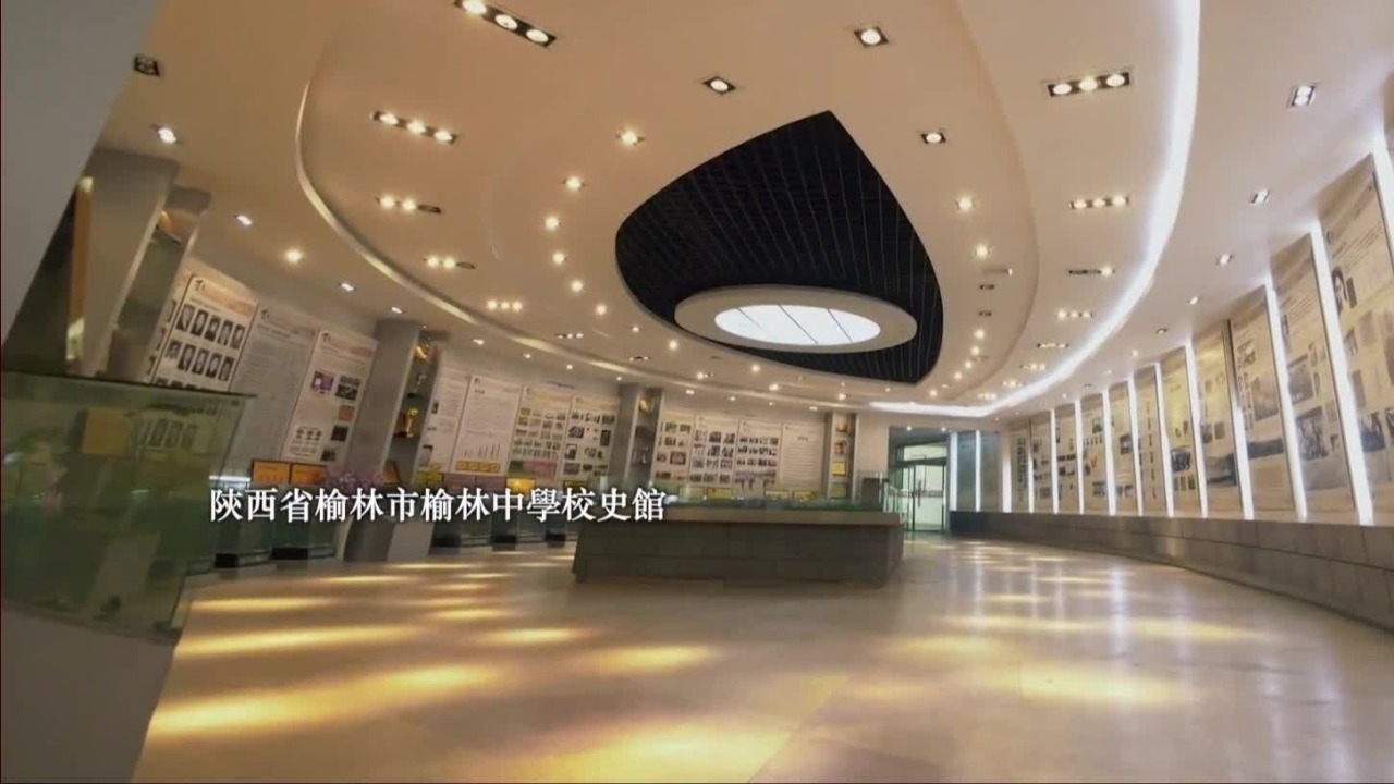 1923年初魏野畴、李子洲等人在陕西成立共进社，系统介绍马克思主义学说