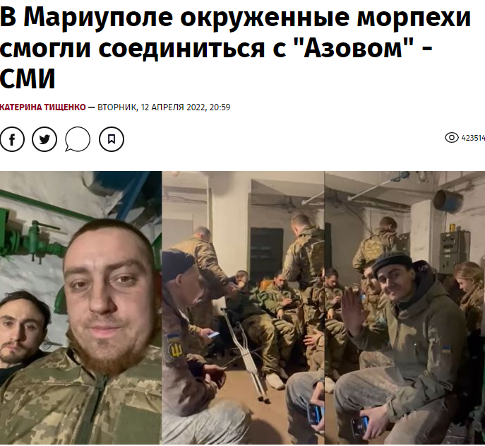 乌总统顾问：一乌军部队冒险突围增援亚速团 马里乌波尔城防提升
