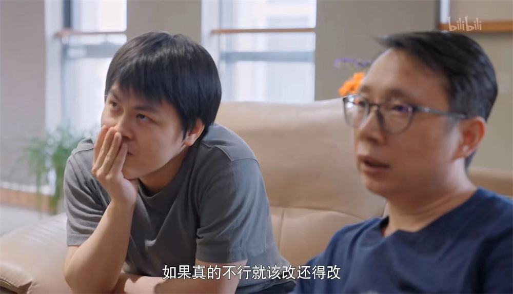 《漫画一生》截图