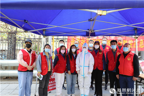 ​保定市市政维护中心与兴华社区共同开展志愿者疫情防控演练