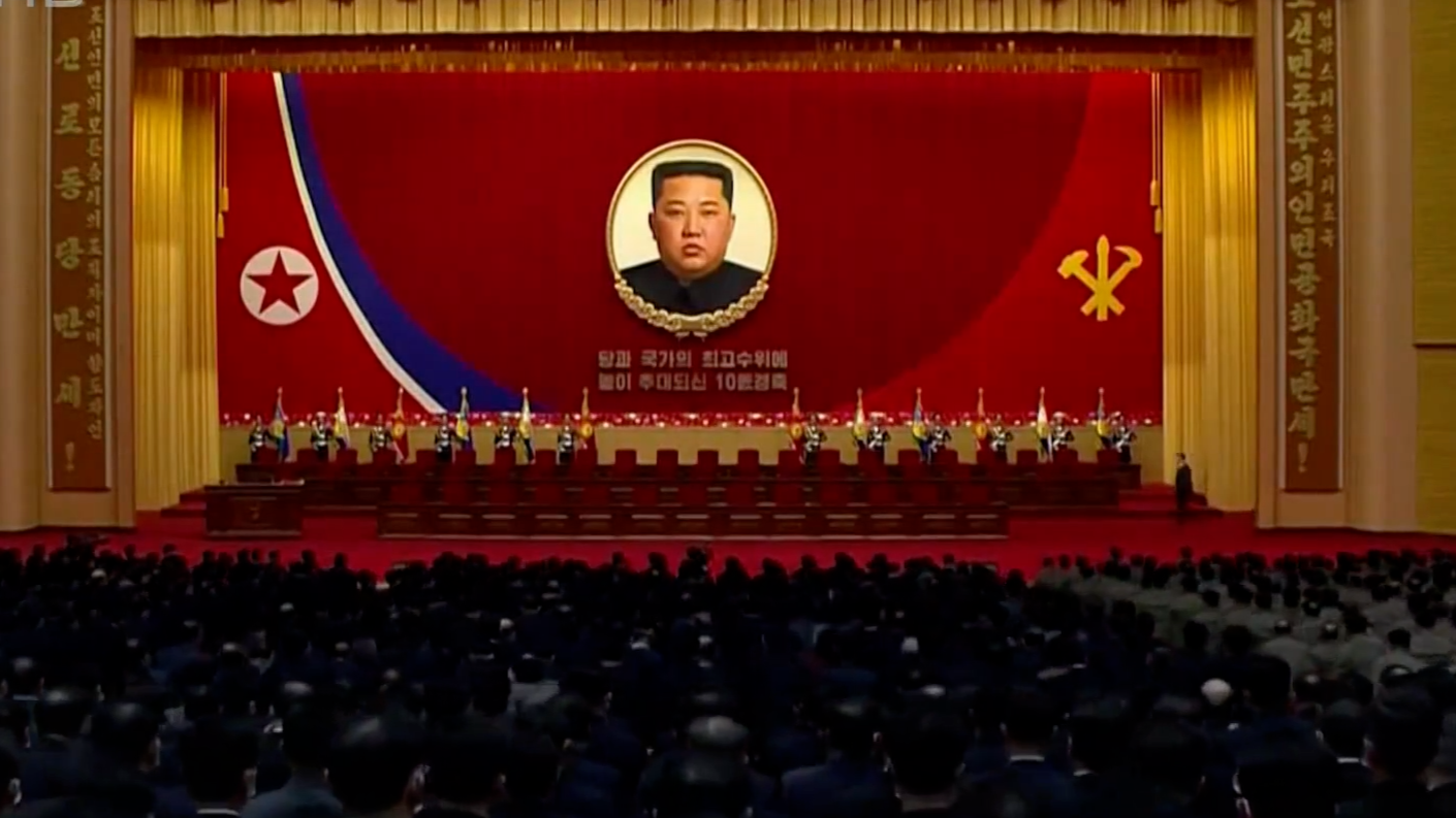 金正恩执政十周年朝鲜公布金正恩新肖像