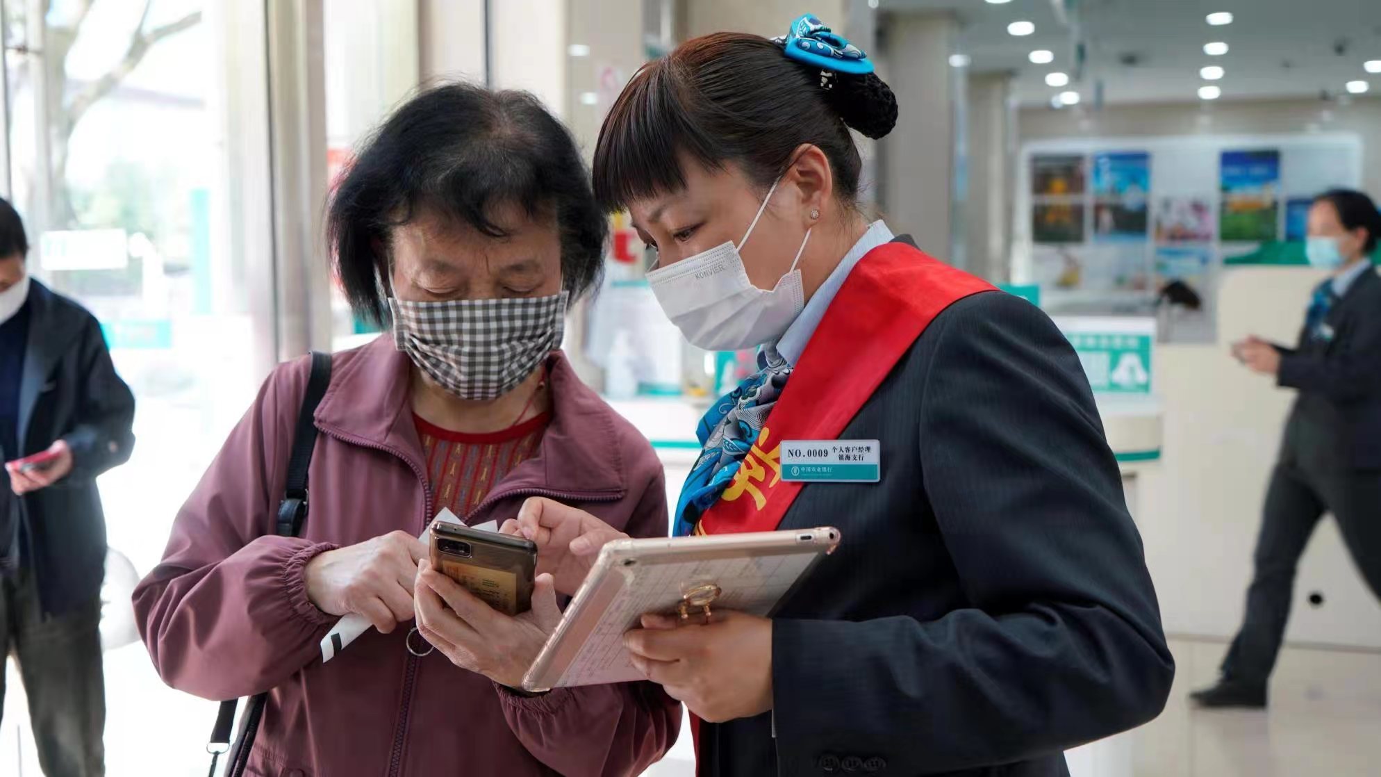 农行宁波市分行积极推进数字人民币支付场景建设