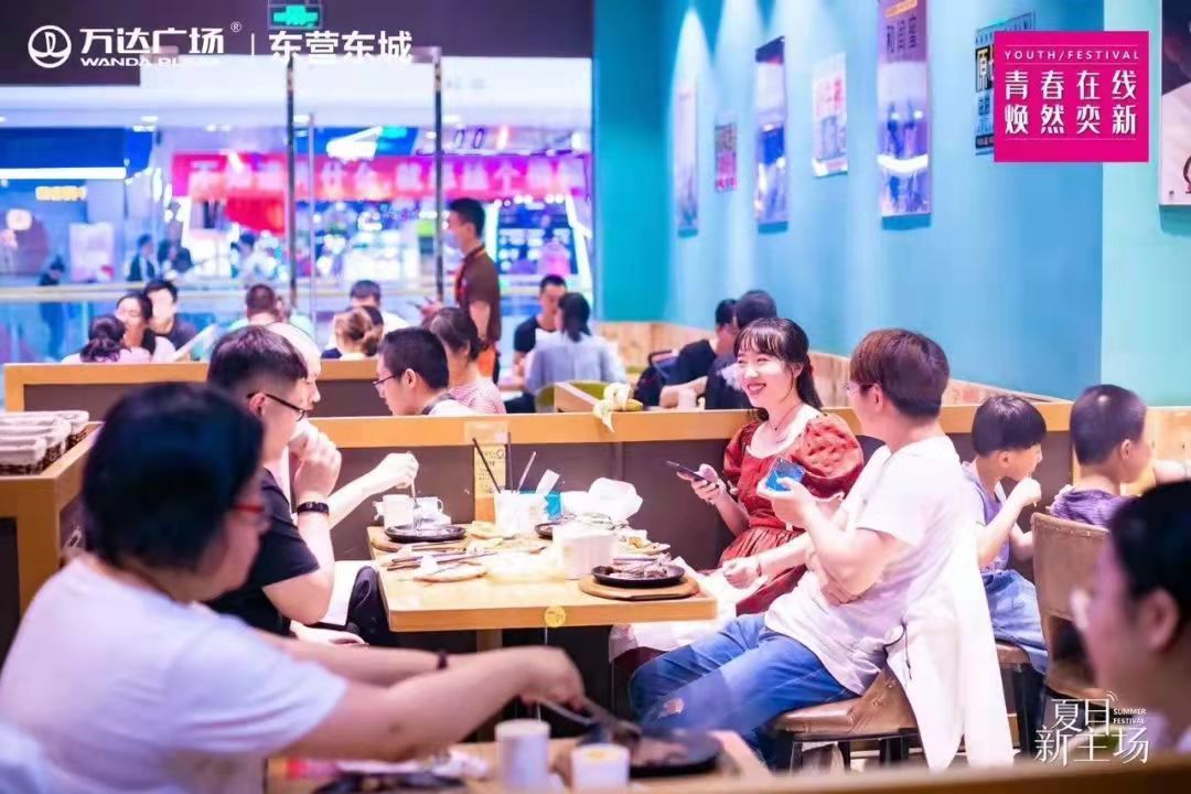 万达广场人气实景图