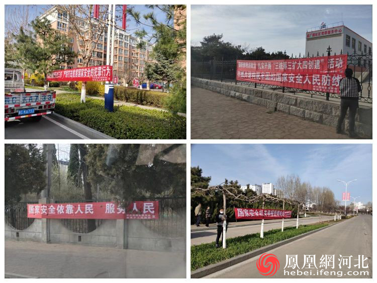 图为开发区乡街悬挂条幅营造学习氛围.