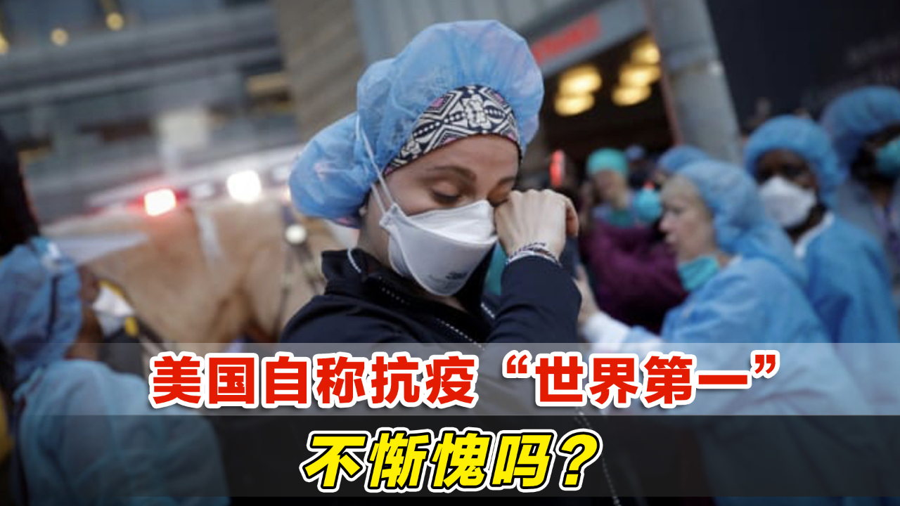 揭露真相！北京最受推荐的私人试管婴儿医院排名