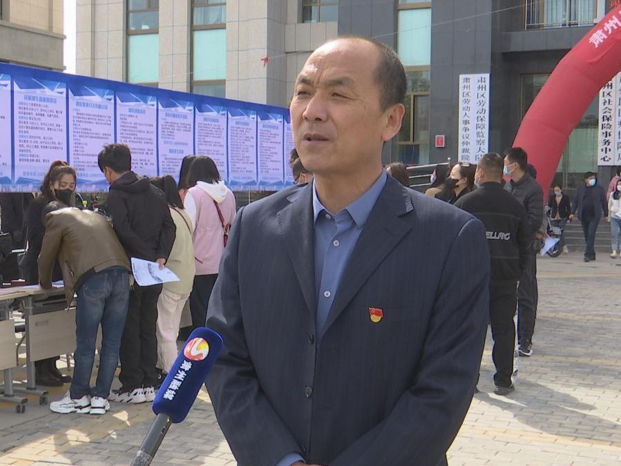肃州解就业难题:足不出户云端看岗 屏对屏在线淘岗凤凰网甘肃_凤凰网