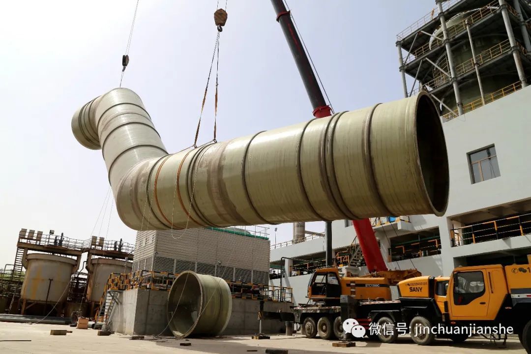 最新进展！金川集团环集烟气离子液脱硫项目咋样了