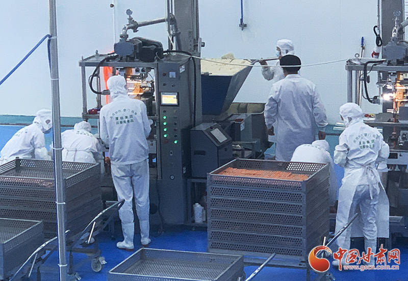 临夏回香斋食品有限责任公司生产车间