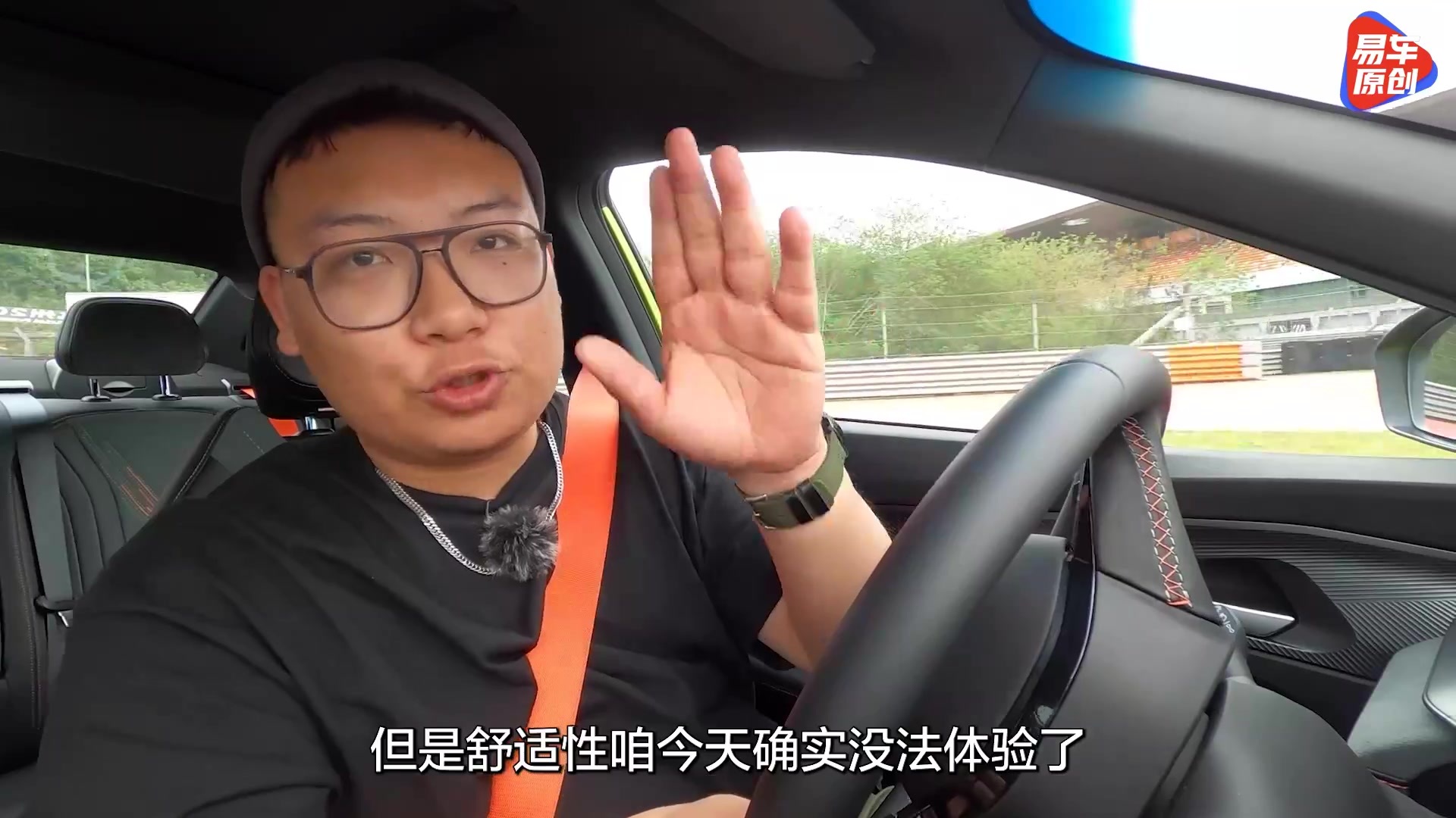 这台车“狠”有精神！赛道首试吉利缤瑞COOL