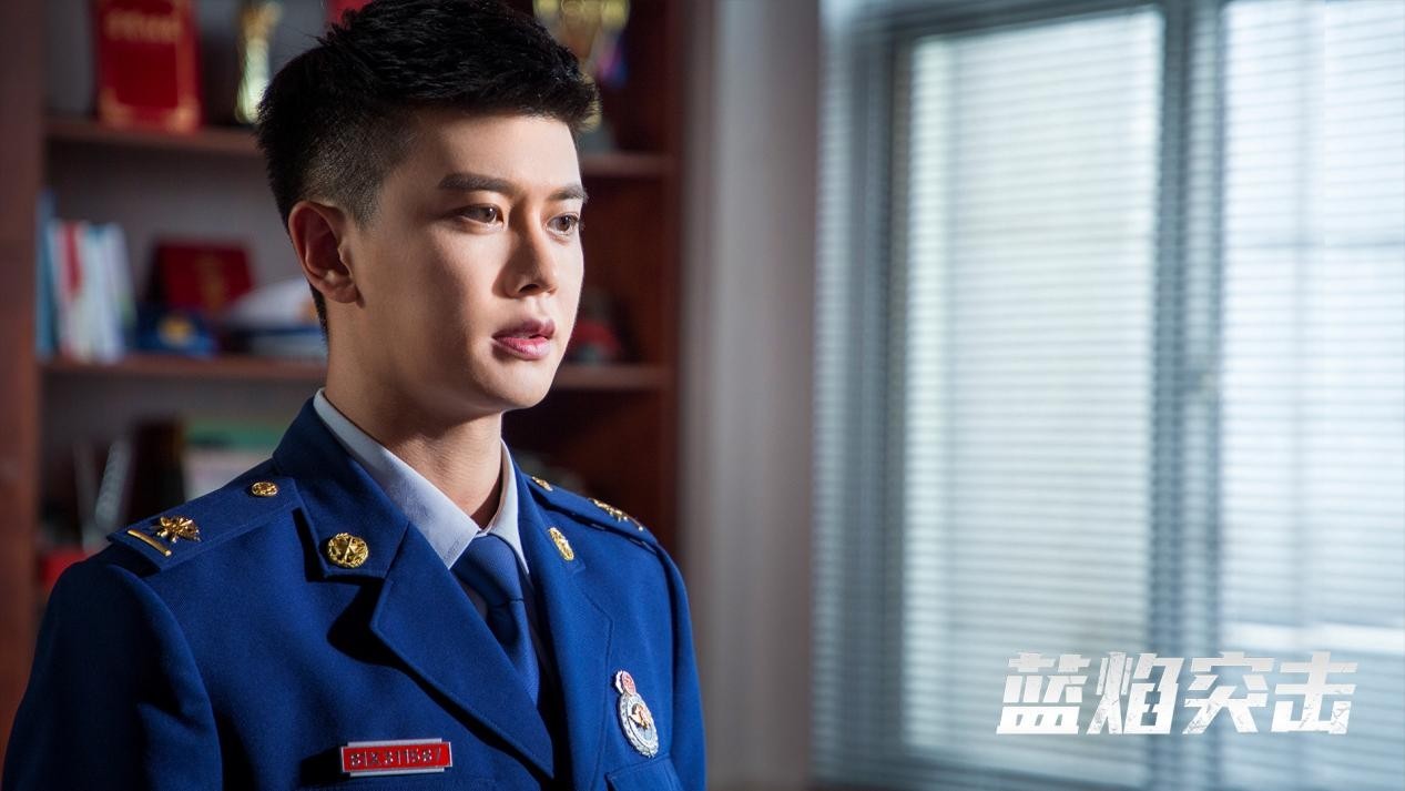 蓝焰突击定档4月16日任嘉伦陈小纭诠释新时代蓝焰精神