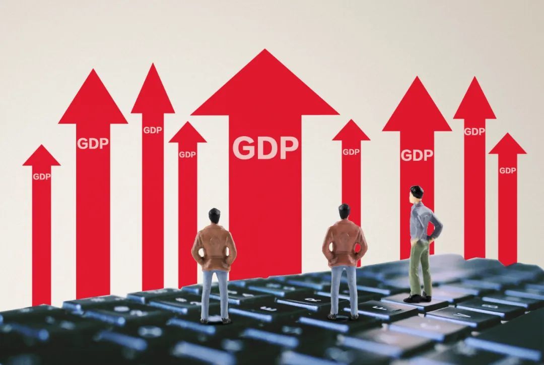 两会将至！新城市目标下，青岛GDP增速如何定？