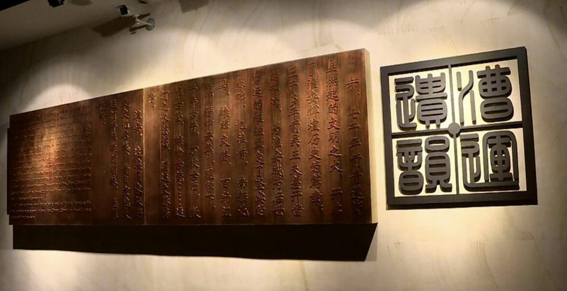 江苏跨界融合 打造“博物馆之城”