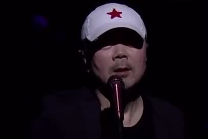 崔健演唱《花房姑娘》