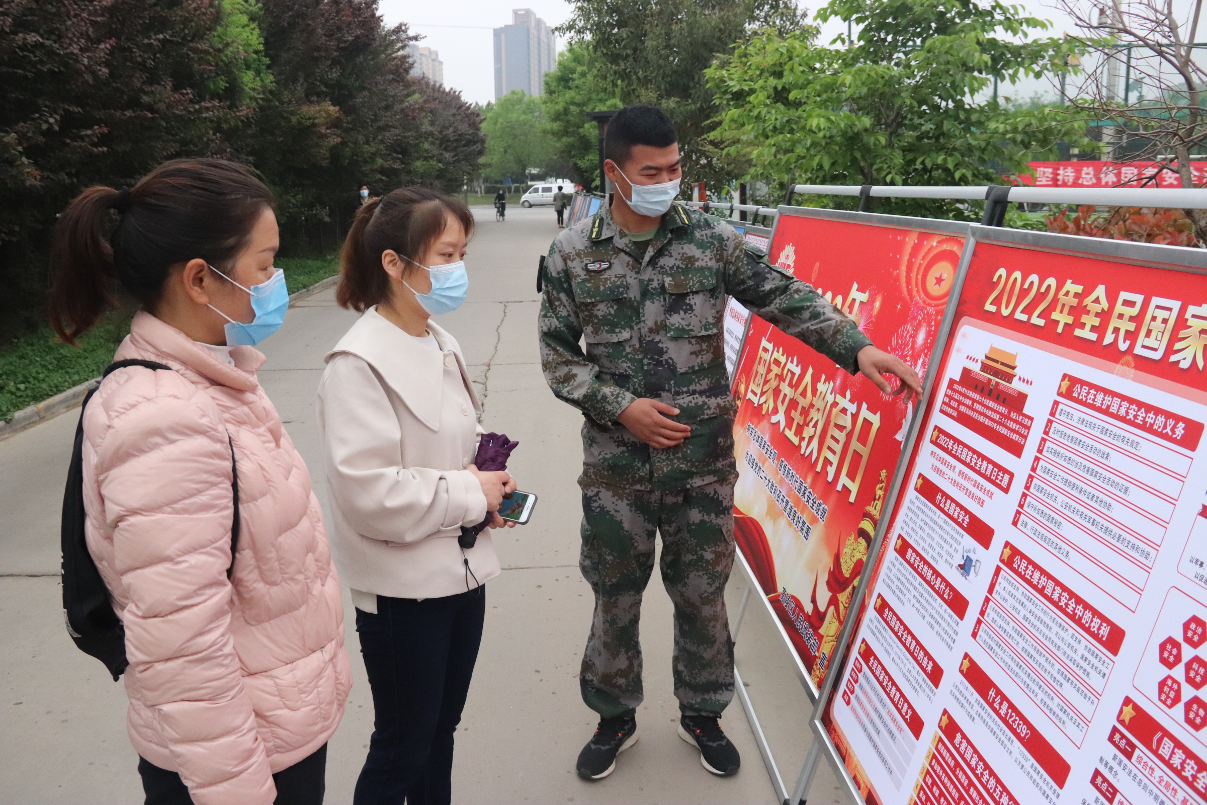 “4·15”国家安全教育日 | 高陵突出“广、新、实”让国家安全观深入人心