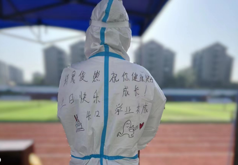 【英雄城同心战疫】特殊的生日礼物