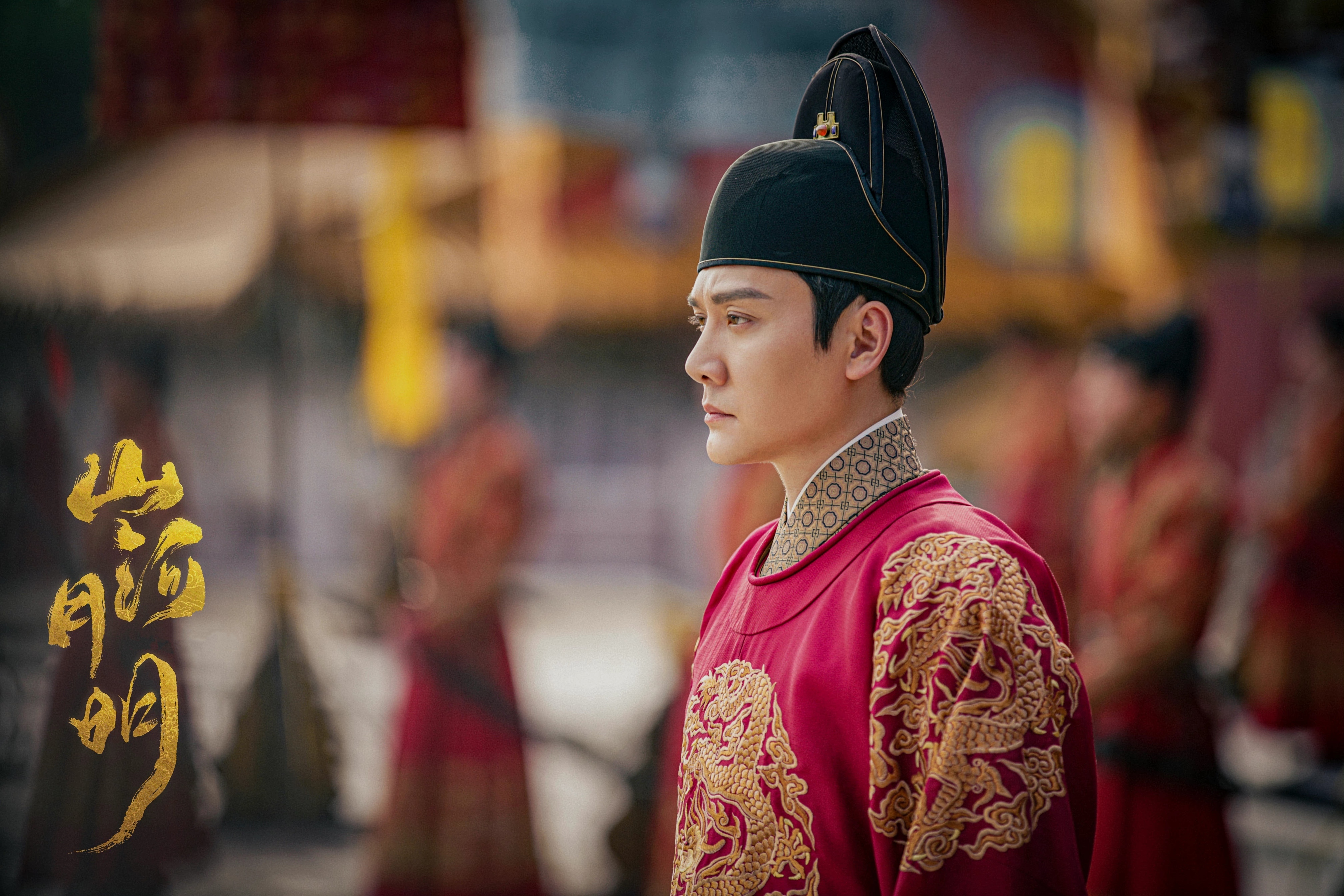 朱棣是冯绍峰塑造的第一个皇帝角色。