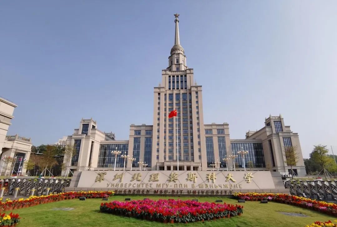 位于大运片区的深圳北理莫斯科大学虽有种种优势,但大运深港国际科教