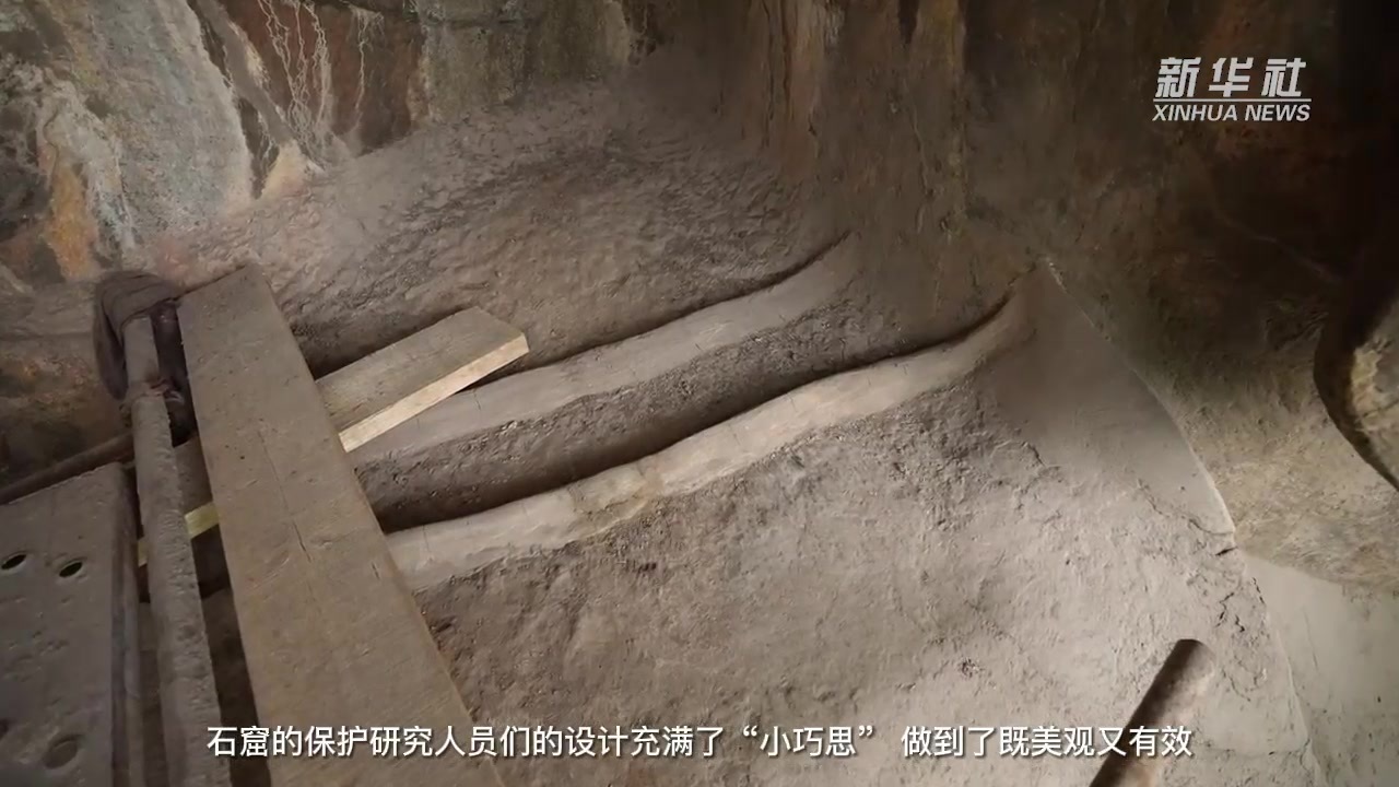 新华全媒+｜龙门石窟奉先寺“大修”工程过半  卢舍那大佛六月“开颜”