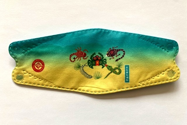 "非遗+防疫"新打开方式:"五毒不侵"口罩 你爱了吗