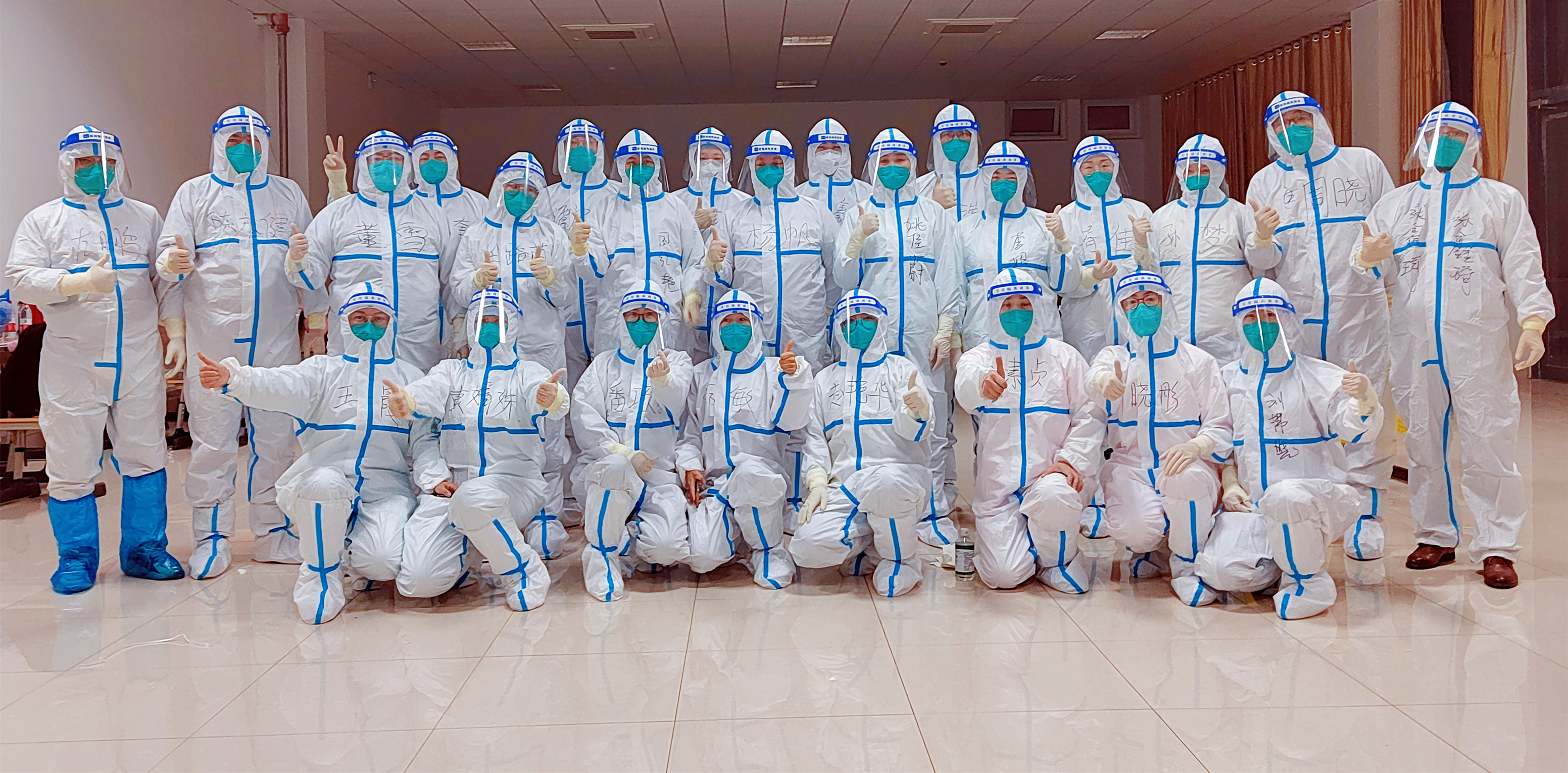 疫不容辞勇逆行不负使命凯旋归山东健康集团圆满完成支援滨州抗疫任务