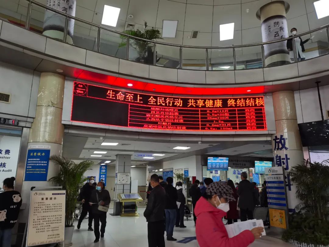 西安市第五医院开展结核病日宣传活动共享健康终结结核