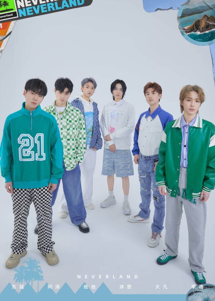 乐华首支乐队neverland全员公开 「梦幻岛」概念萌生_凤凰网音乐_凤凰