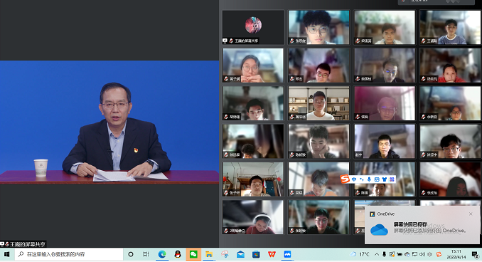 华东交通大学：3万师生共上疫情防控思政大课