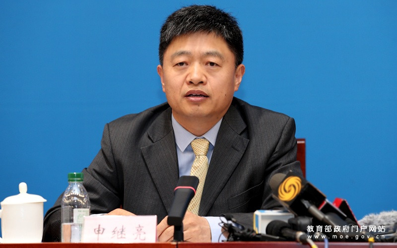 新版义务教育课程如何培养创新人才?申继亮:强调实践与评价改革