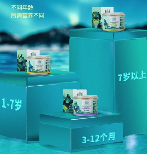 精致化养宠时代，耐威克狗粮领跑宠粮新赛道
