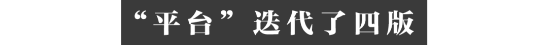在人间|上海互联网人,让1万条求助被看见
