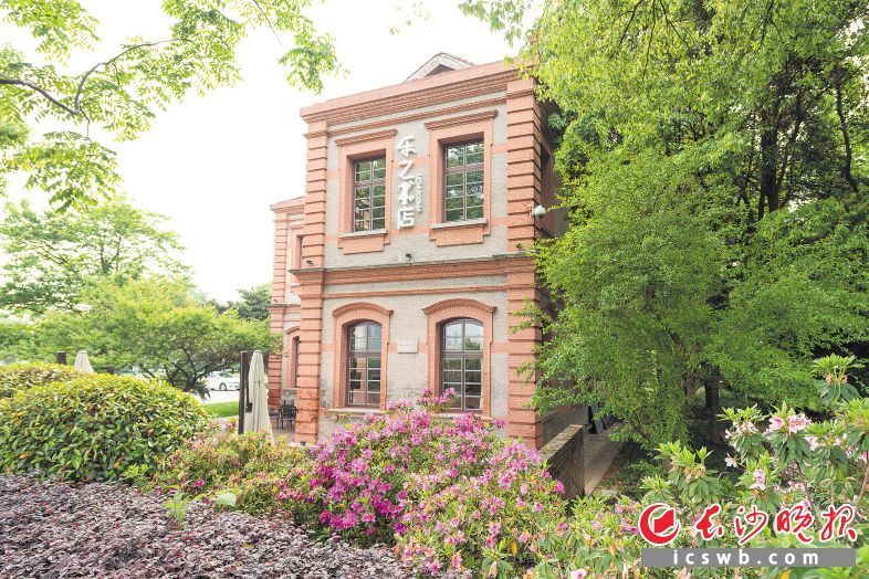 　　乐之书店&middot;橘子洲店