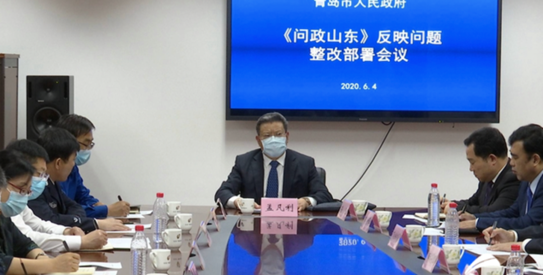 孟凡利任深圳市委书记曾在山东任职34年