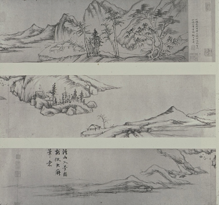图12 李日华 溪山入梦图 1625年 手卷第1―2部分 纸本水墨 23.4厘米×253.3厘米 上海博物馆