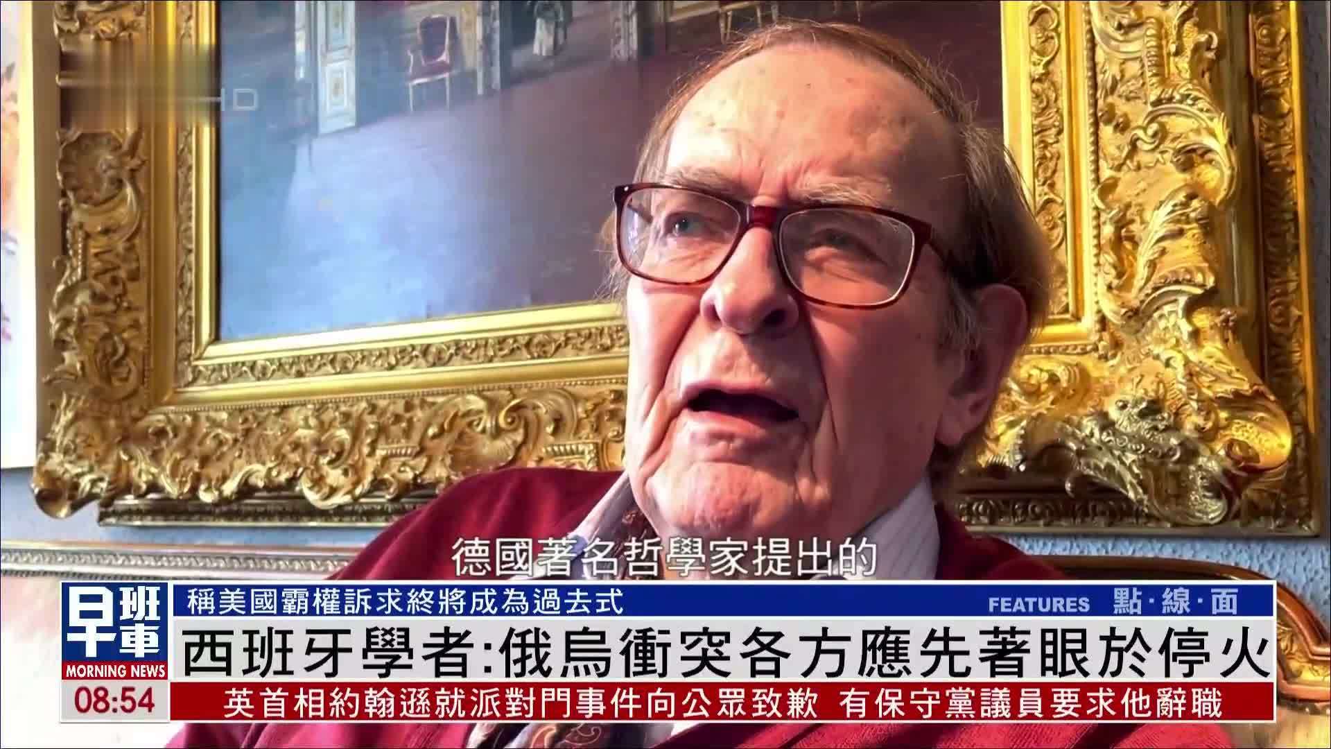 西班牙VS俄罗斯：欧洲杯焦点之战，谁能笑到最后？