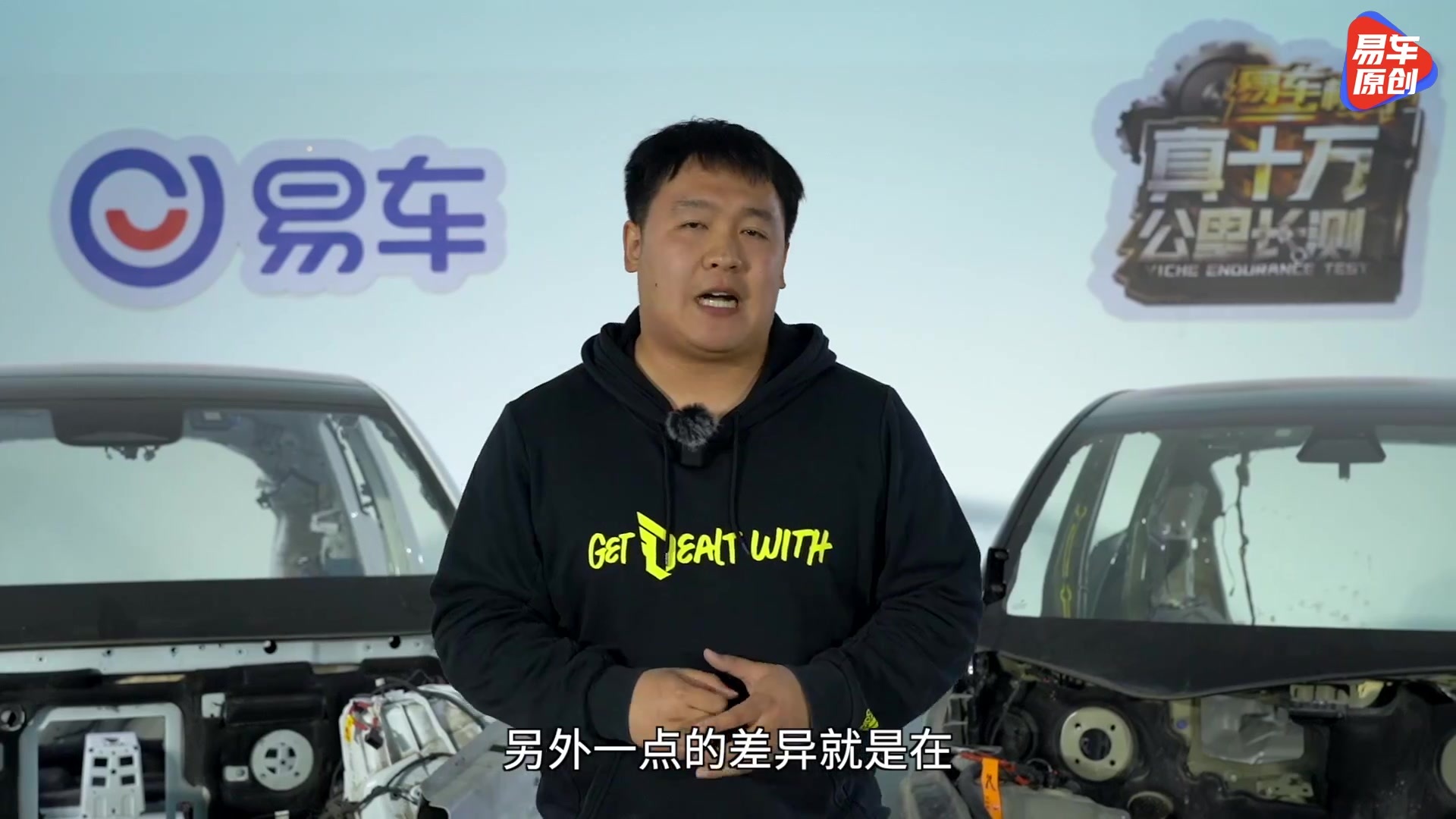 蔚来EC6 vs 特斯拉Model Y对比拆解！没有孰优孰劣只有理念差异？