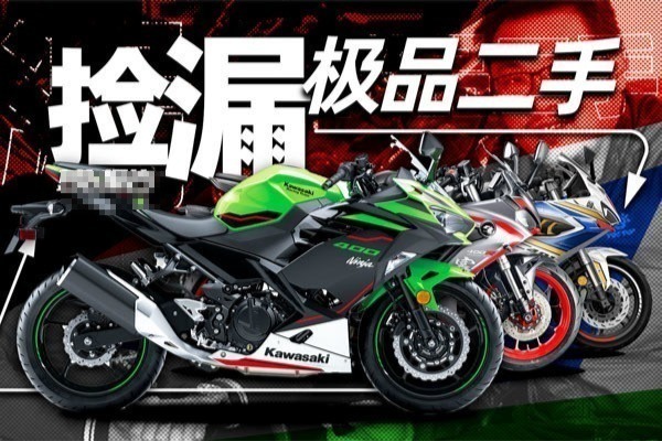 国产价格买进口车 这些二手好车值得买