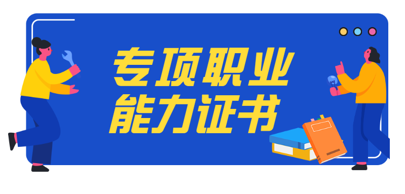 3BF5E55393740EF60EA966943E8F7921E6131F4A_size52_w800_h383.png