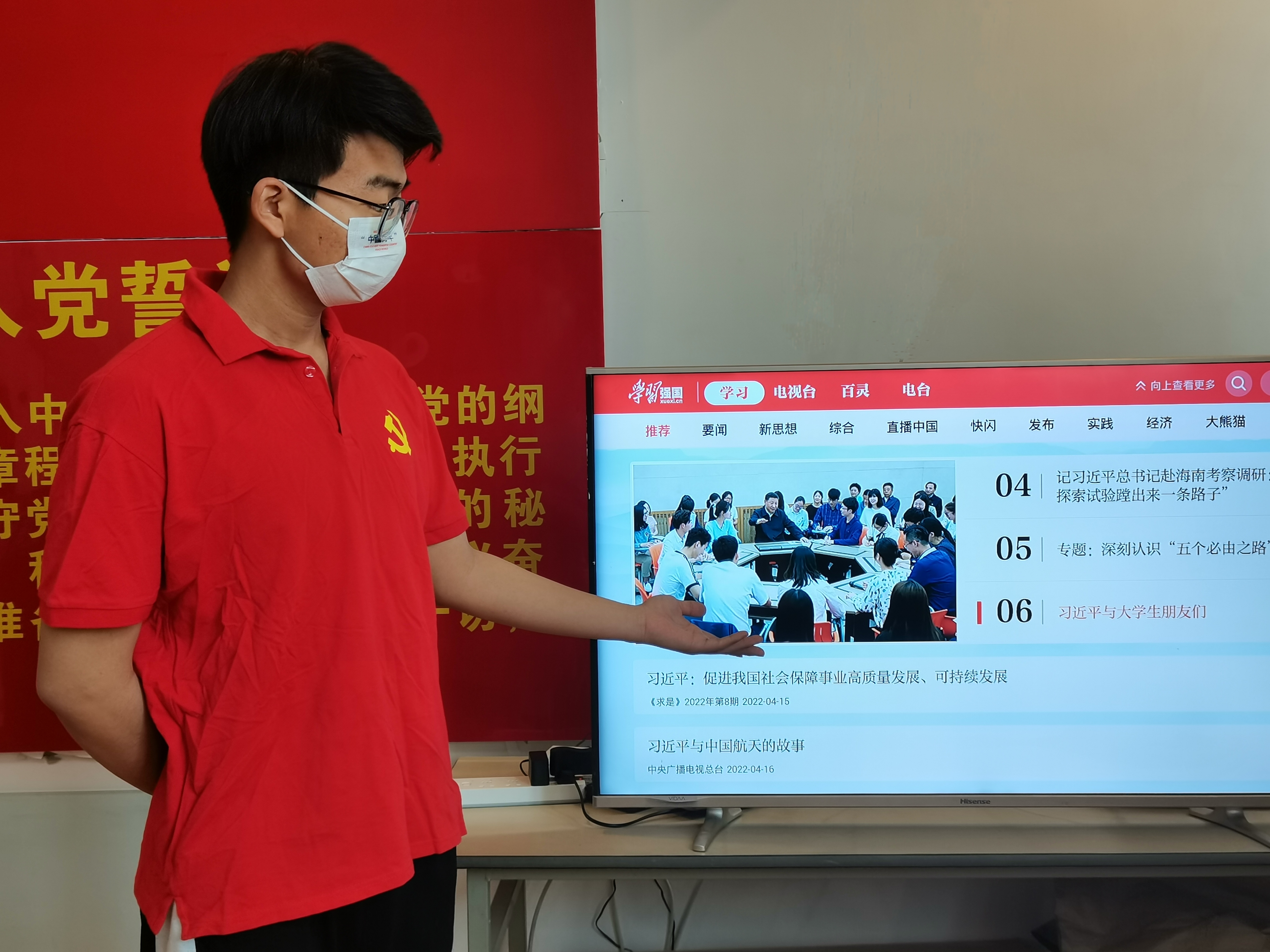 驻青高校首家!青岛职院率先开启“强国TV”网络育人阵地