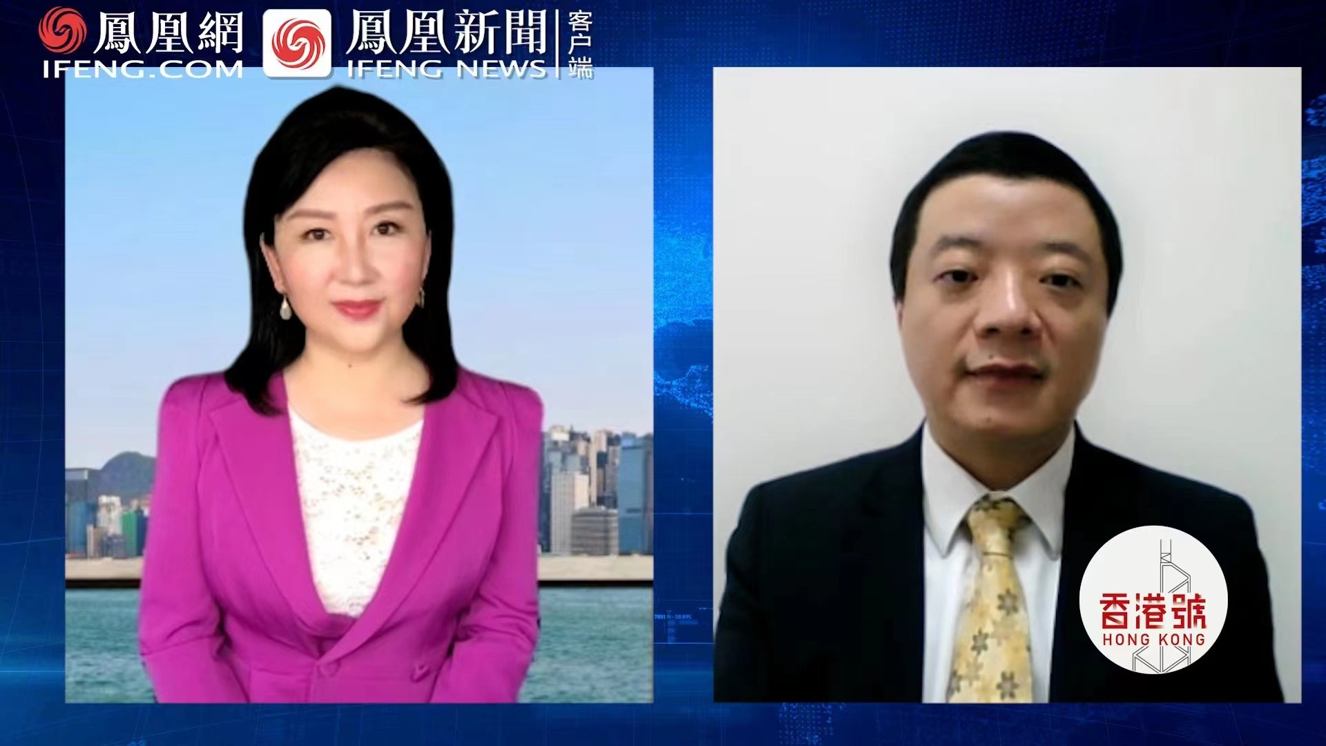 如何尽快推动香港北部都会区发展？方舟：可以从这两点着手